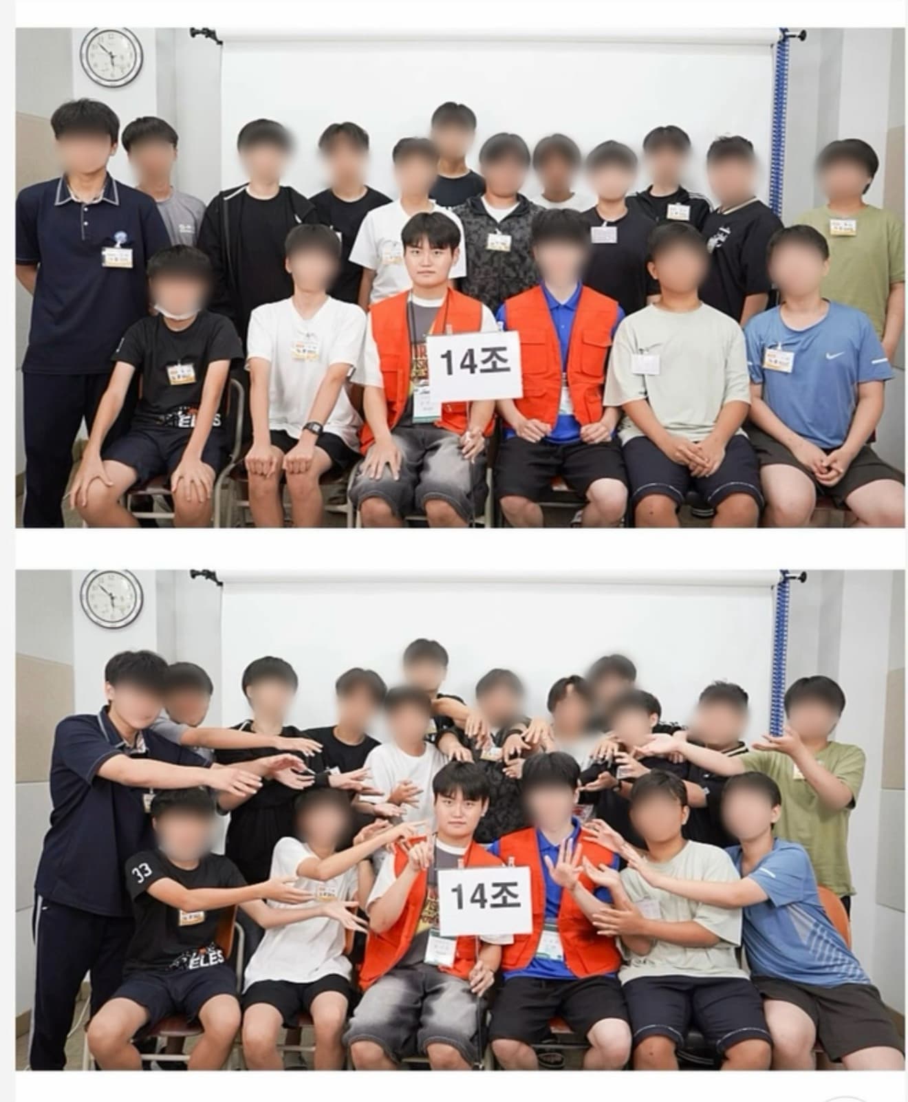 학생 생기부 고민 대표 이미지 3